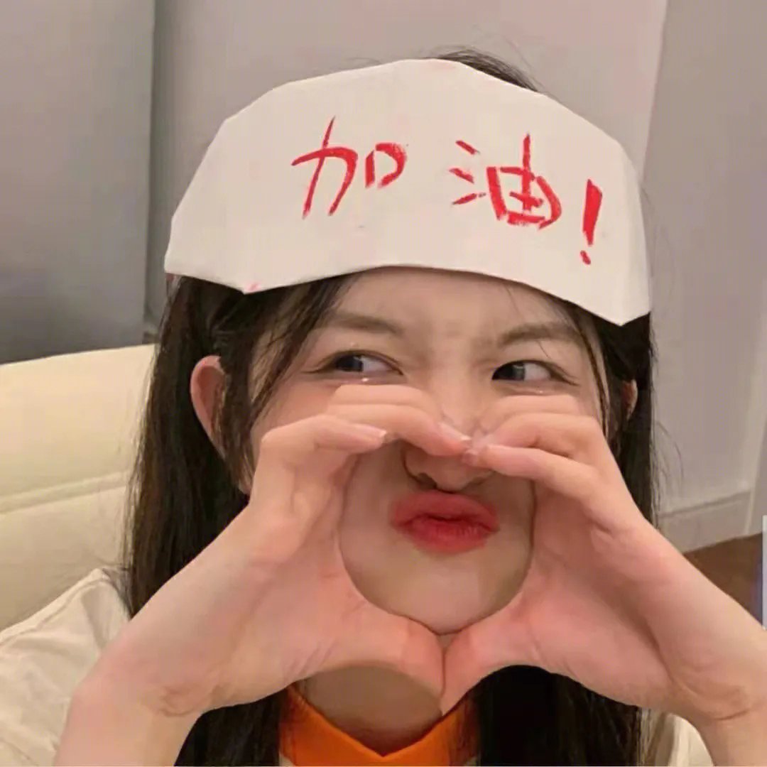 伊朗式分手